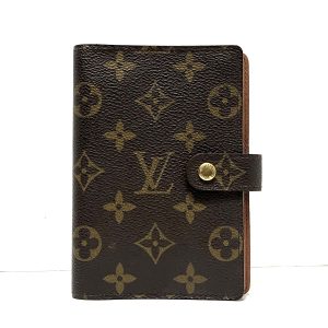 38249606 1 Louis Vuitton Monogram Vernis Thompson Street Patent Bag Red