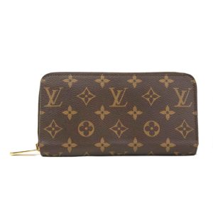 38373 1 Louis Vuitton Body Bag Monogram Bum Bag Brown