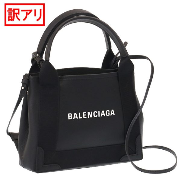 390346 d6wxn 1060b BALENCIAGA NAVY CABAS XS Logo Leather 2WAY