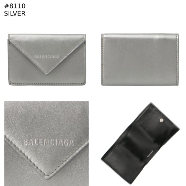 3914461nddn 7 Balenciaga Papier Wallet