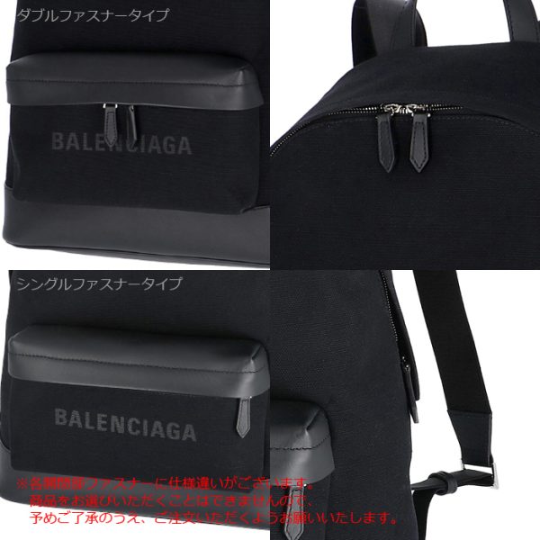 392007aq3an1000 7 Balenciaga Backpack Rucksack Black