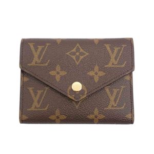 39440 2 Louis Vuitton Sac Shopping Monogram Shoulder Bag Brown