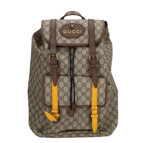 39925 1 Gucci GG Supreme Sherry Line Tiger Backpack