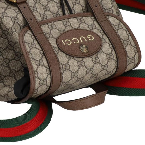 39925 4 Gucci GG Supreme Sherry Line Tiger Backpack