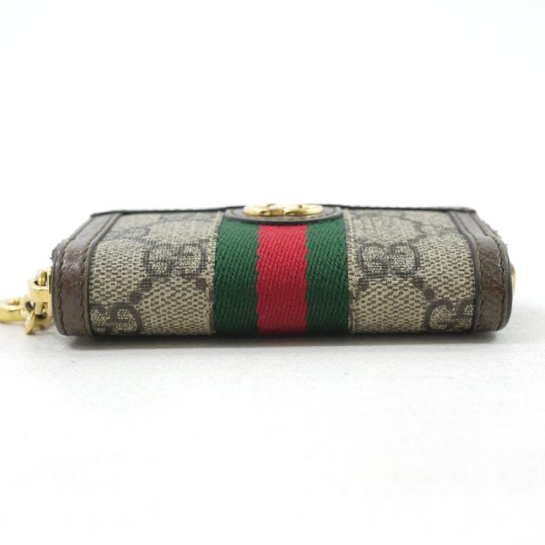 4 7 Gucci GG Supreme Round Zipper Key Case Beige