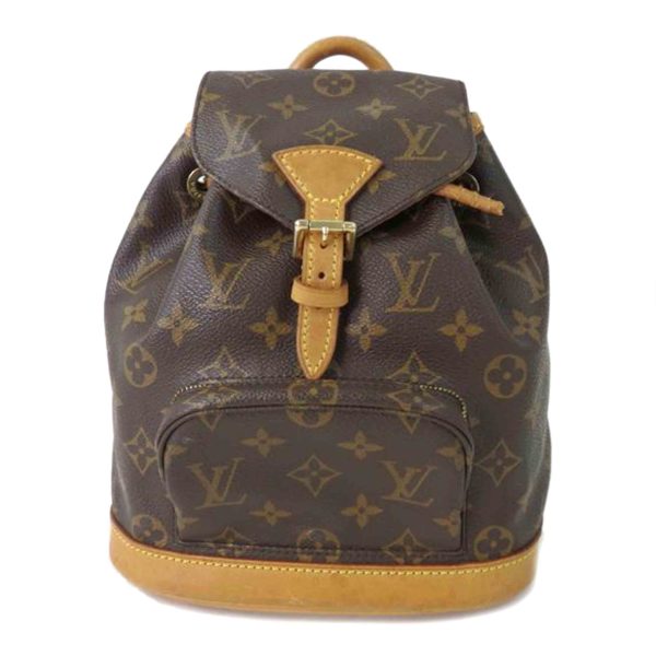 40079 1 Louis Vuitton Monsori PM Monogram Backpack Brown