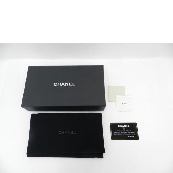 40490 7 Chanel Cambon Line Leather Wallet Bag Black