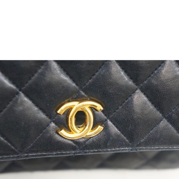 41079 9 Chanel Mini Matelassé Chain Shoulder Bag