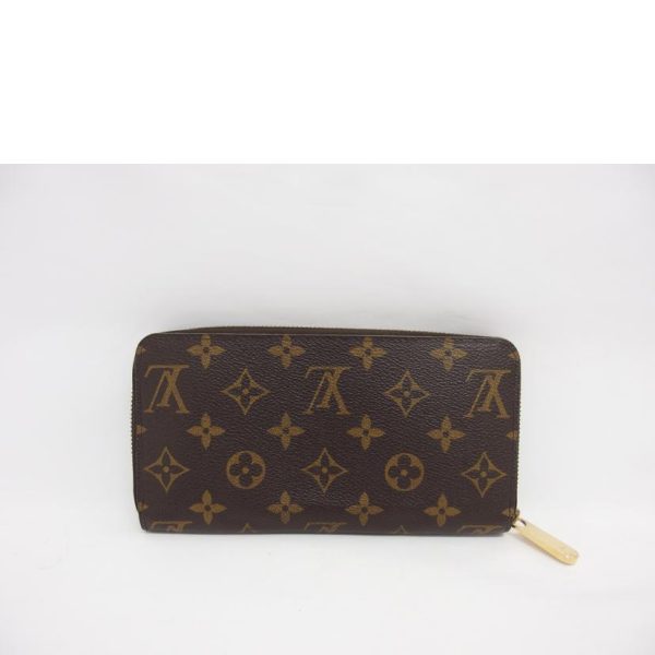 41133 2 Louis Vuitton Zippy Wallet Monogram Wallet Brown