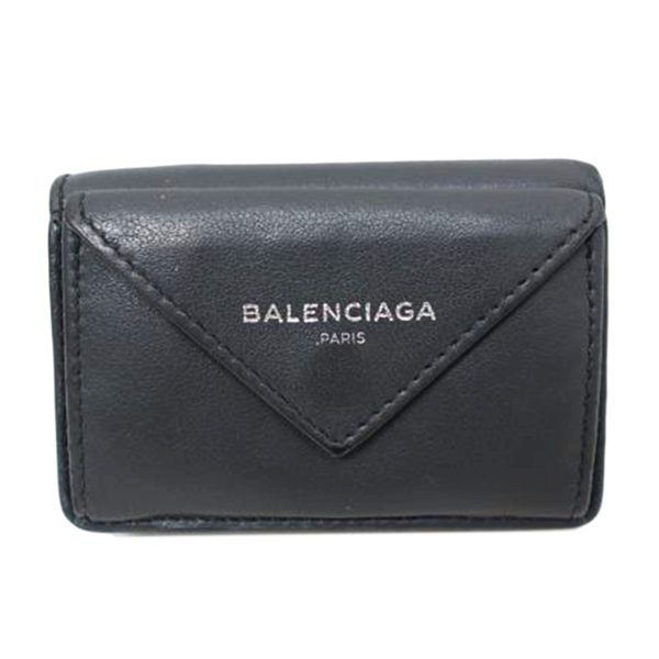 41190 1 Balenciaga Paper Mini Wallet Gray