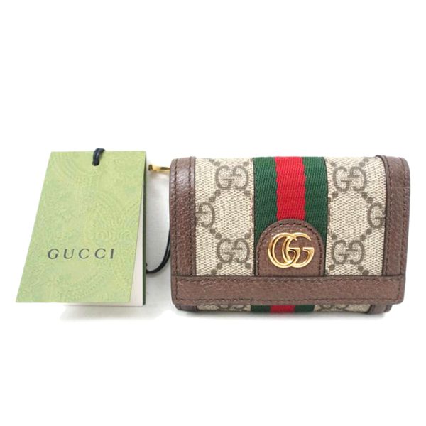 41244 1 Gucci Ophidia Web GG Supreme Compact Wallet Beige