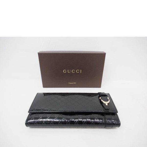 41428 4 Gucci Micro Guccisima Continental Wallet Beige