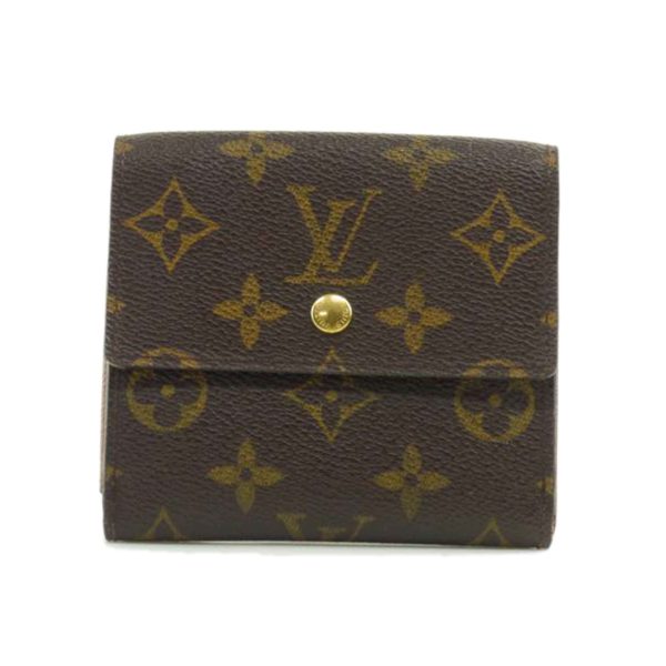 41534 1 Louis Vuitton Portomone Bier Cult Credit Monogram Wallet Brown