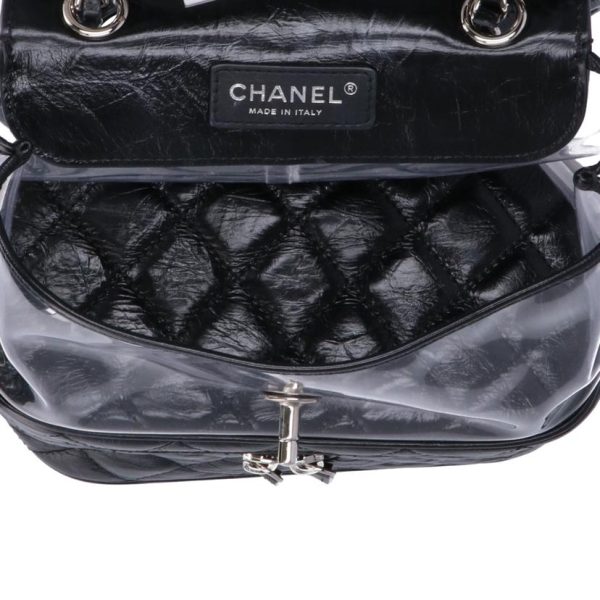 41997 6 Chanel Matelasse Calf x PVC Backpack