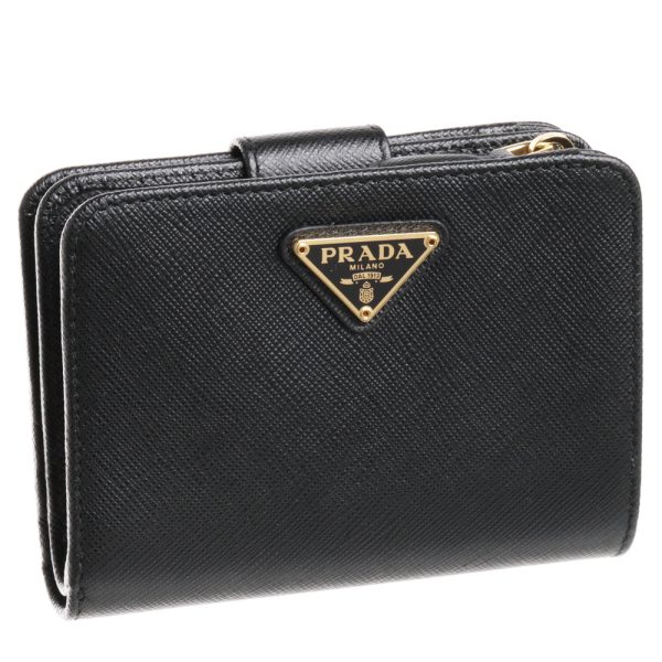 42314257 PRADA Fold Wallet Black