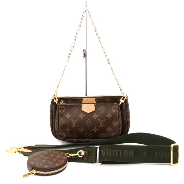 43385 1 Louis Vuitton Multipochette Accessoire Khaki Bag