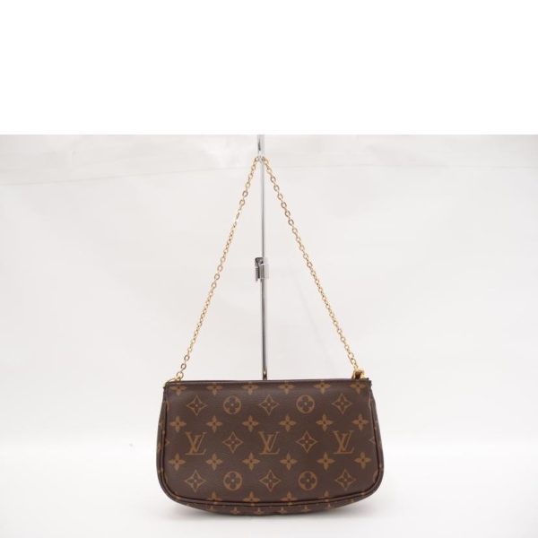 43385 2 Louis Vuitton Multipochette Accessoire Khaki Bag