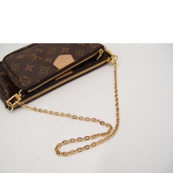 43385 4 Louis Vuitton Multipochette Accessoire Khaki Bag