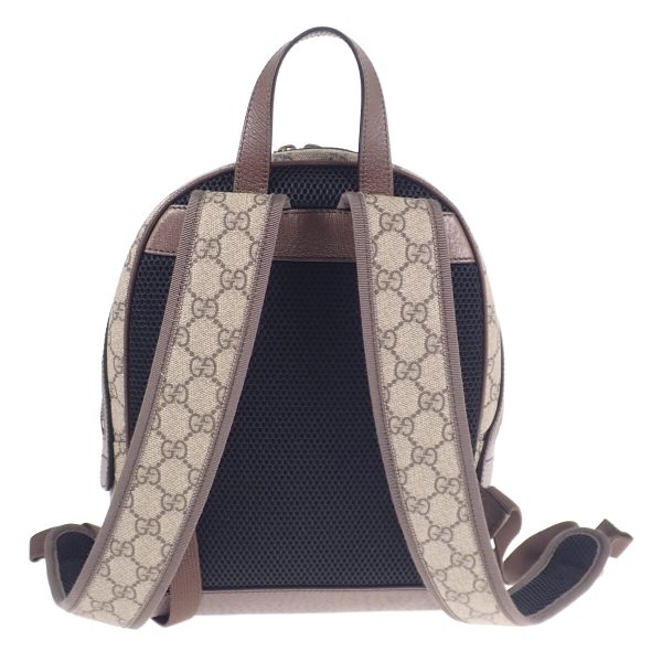 439270 03 Gucci Ophidia GG Backpack Rucksack Beige Ebony