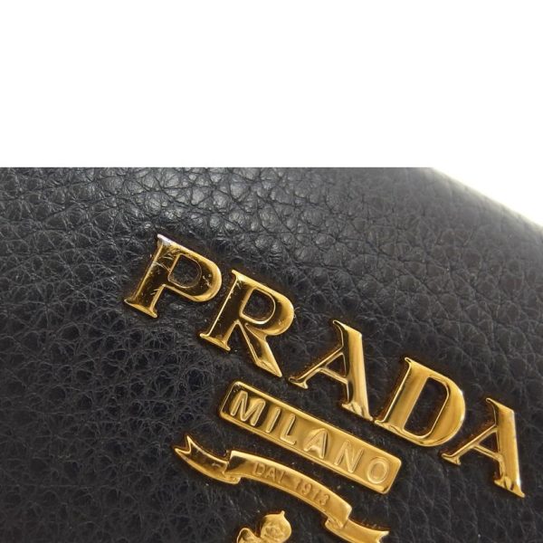 44424 8 Prada Vitello Grain 6 Key Case Black