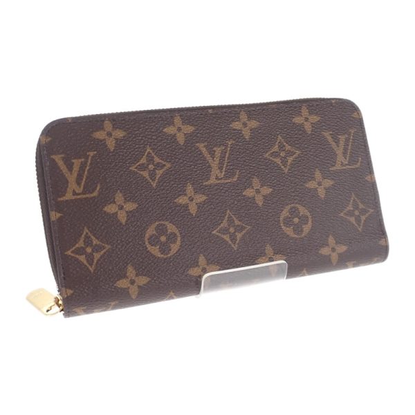 445171 01 Louis Vuitton Zippy Armagnac Long Wallet Brown