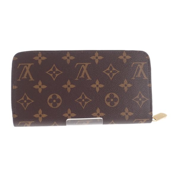 445171 03 Louis Vuitton Zippy Armagnac Long Wallet Brown