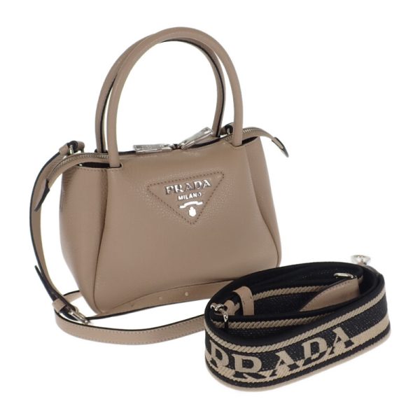 445498 01 Prada Zipper Closure Handbag Shoulder Sand Beige