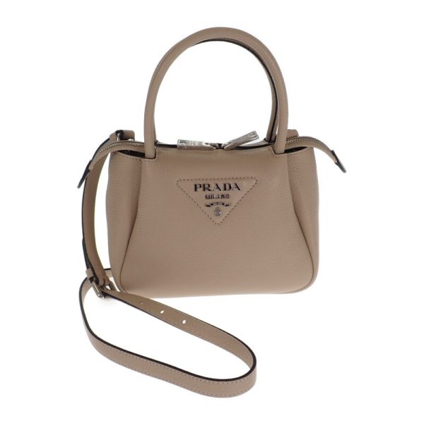 445498 02 Prada Zipper Closure Handbag Shoulder Sand Beige