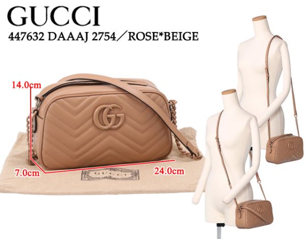 447632 daaaj 2754 1 GUCCI GG Marmont Quilted Chain Bag Bag Rose Pink