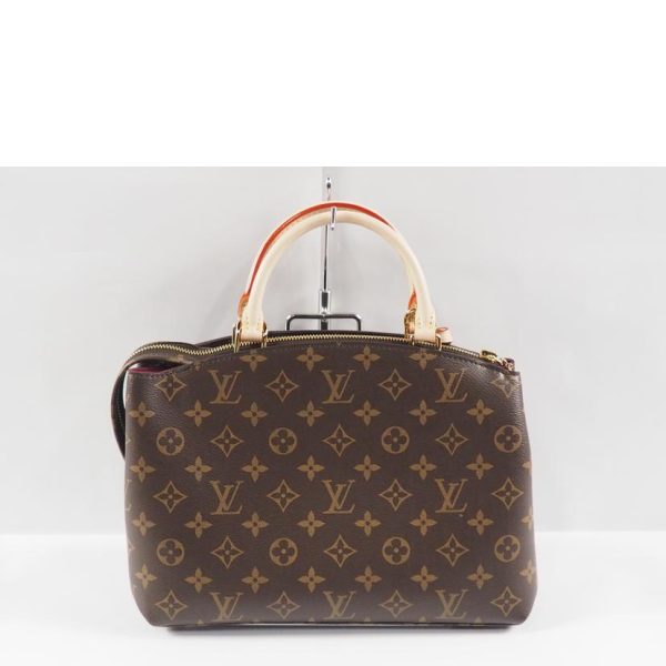 45047 2 Louis Vuitton Petit Palais PM Handbag Monogram Brown