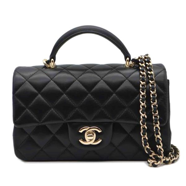 46749 1 Chanel Matra Sera Lambskin Coco Mark Top Handle 20