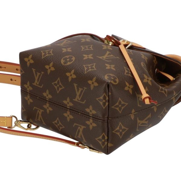 48500 3 Louis Vuitton Monsouris NMBB Backpack Monogram