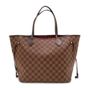 48695 1 Louis Vuitton Marly Dragonne Monogram M51825 Brown Shoulder Bag