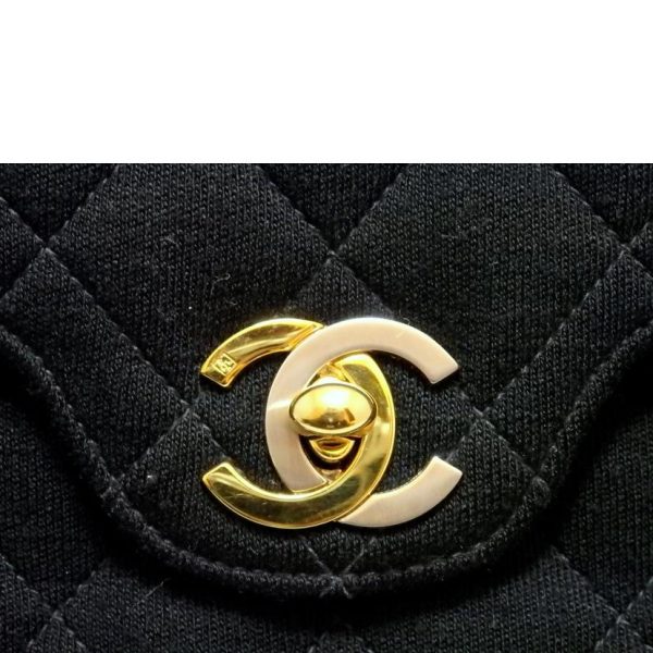 48975 06 Chanel Matelasse Chain Shoulder Bag Quilting Paris Limited