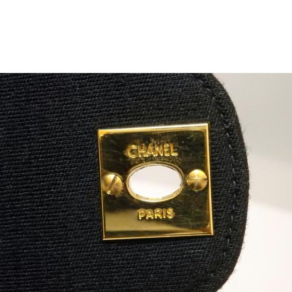 48975 07 Chanel Matelasse Chain Shoulder Bag Quilting Paris Limited