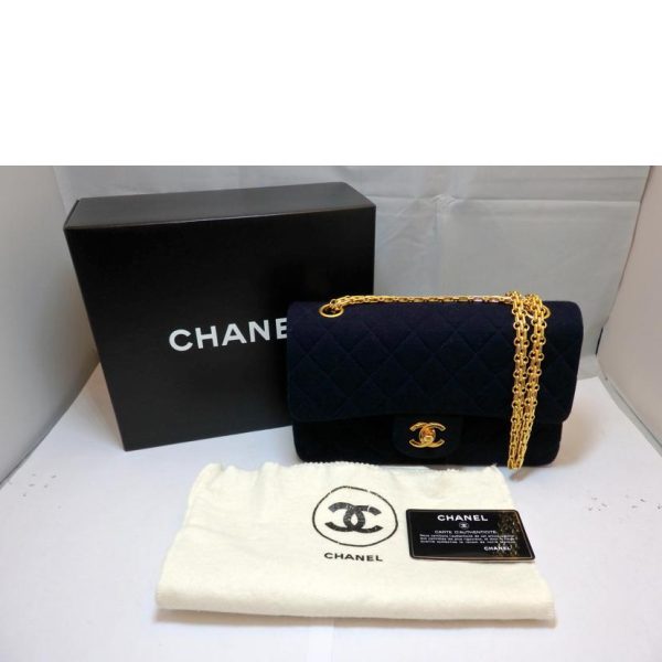 48982 01 Chanel Mini Matelasse Quilted Chain Shoulder Bag Navy