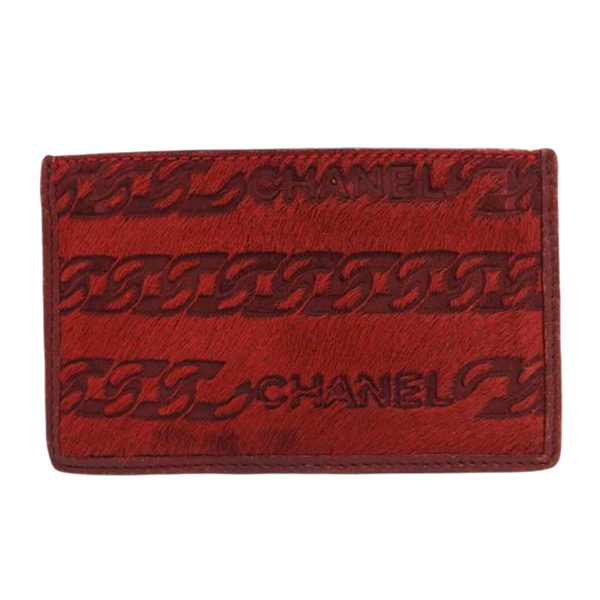 49474 1 Chanel Cocomark Haraco Coin Case Black