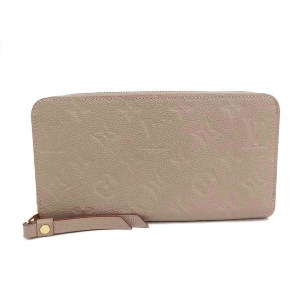 49590 1 Louis Vuitton Zippy Wallet Empreinte Noir