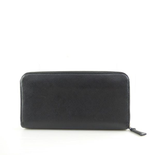 49648 2 Prada Round Zipper Long Wallet Black