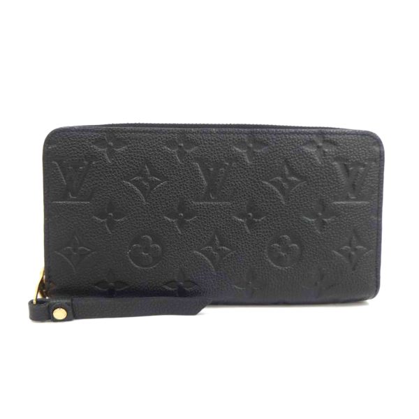 49675 1 Louis Vuitton Zippy Wallet Empreinte Marine Rouge