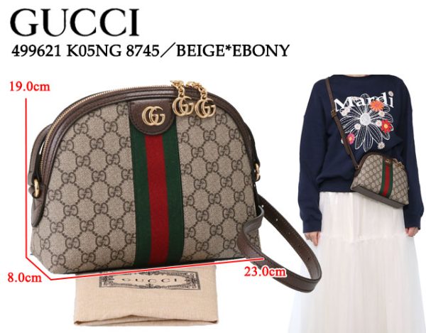 499621 k05ng 8745 1 GUCCI Ophidia GG shoulder bag Crossbody shoulder bag beige