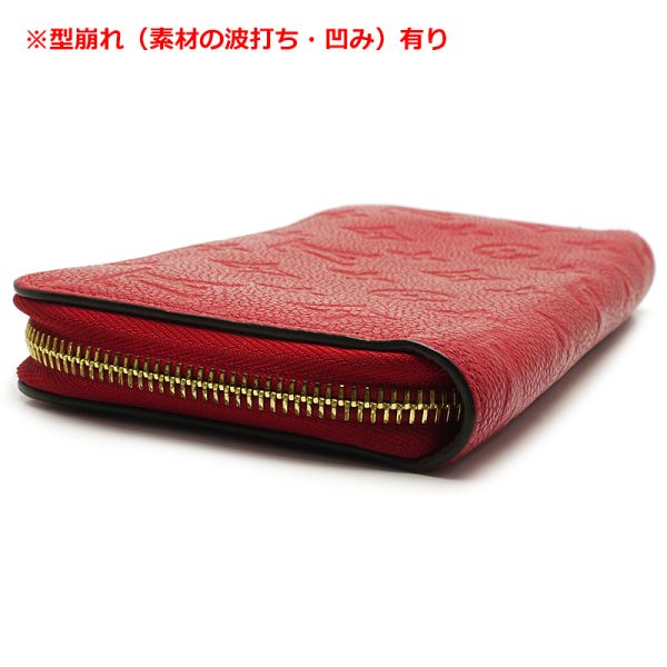 4h0051 2 Louis Vuitton LV Zippy Wallet M63691 Empreinte Red