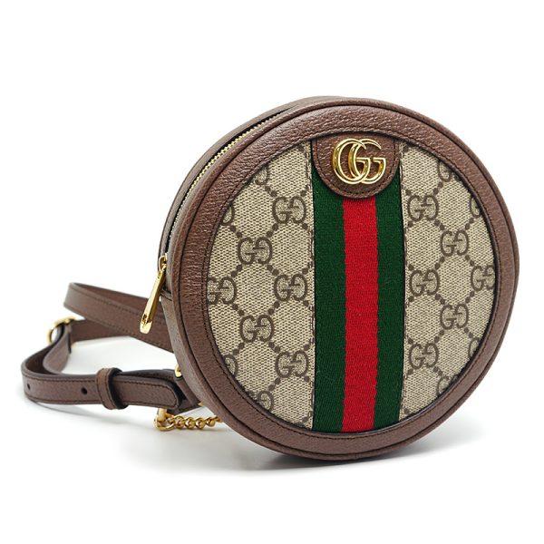 4sh0235 1 GUCCI Ophidia Mini Backpack GG Supreme Round Rucksack