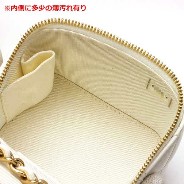 4sh0254 10 CHANEL mini chain vanity bag Matelasse leather white gold hardware storage bag