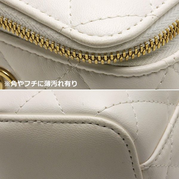 4sh0254 7 CHANEL mini chain vanity bag Matelasse leather white gold hardware storage bag