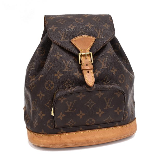 5000001884117727 1 Louis Vuitton Montsouris MM Backpack Monogram Brown