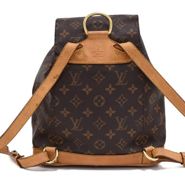 5000001884117727 3 Louis Vuitton Montsouris MM Backpack Monogram Brown