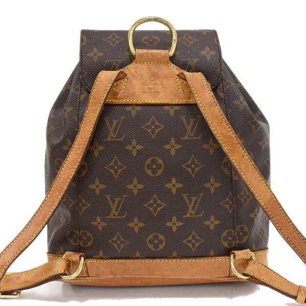 5000001884121076 3 Louis Vuitton Montsouris MM Backpack Monogram Brown