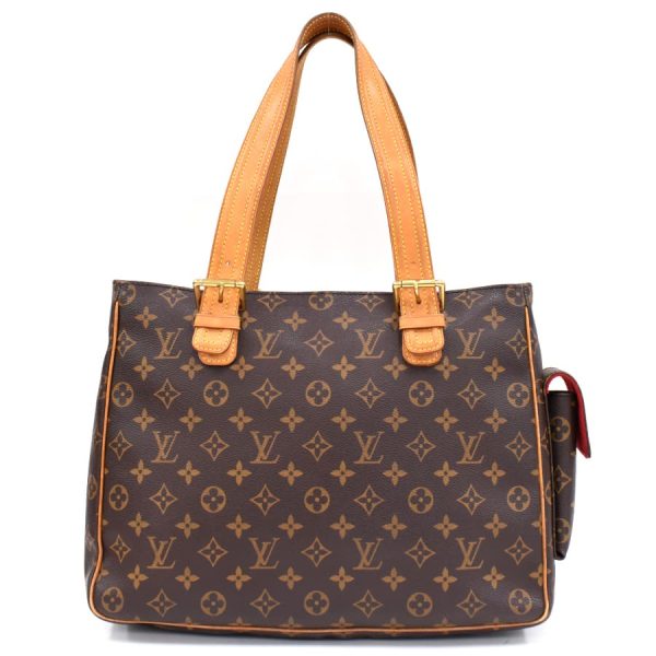 5000001884121084 3 Louis Vuitton Multipli Cite Shoulder Bag Monogram Brown