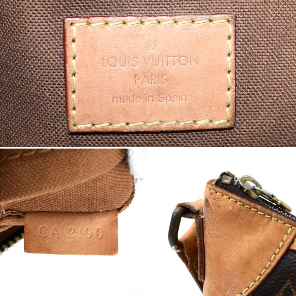 5000001884121109 9 LOUIS VUITTON Odeon PM Shoulder Bag Monogram Brown